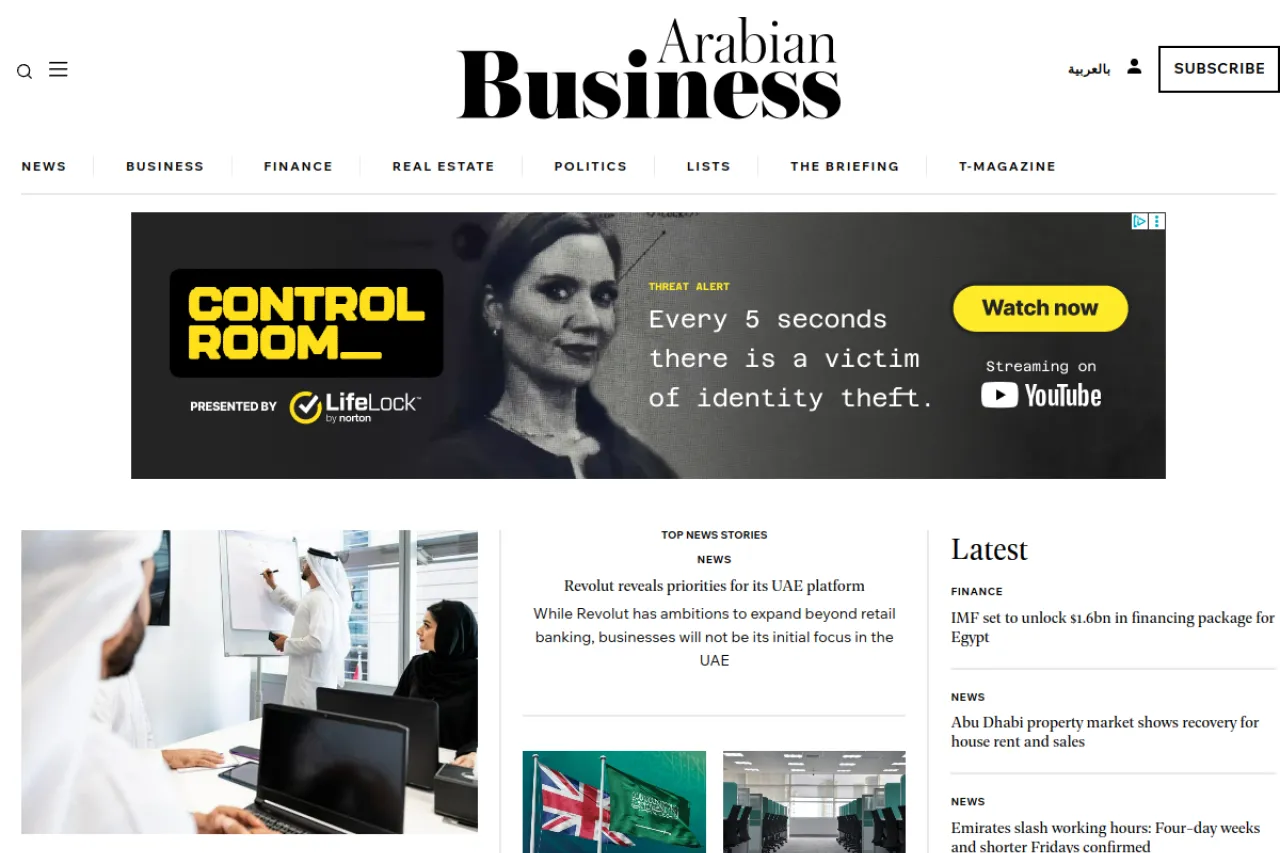 arabianbusiness.com web sitesi ekran görüntüsü - Haber - DA 84