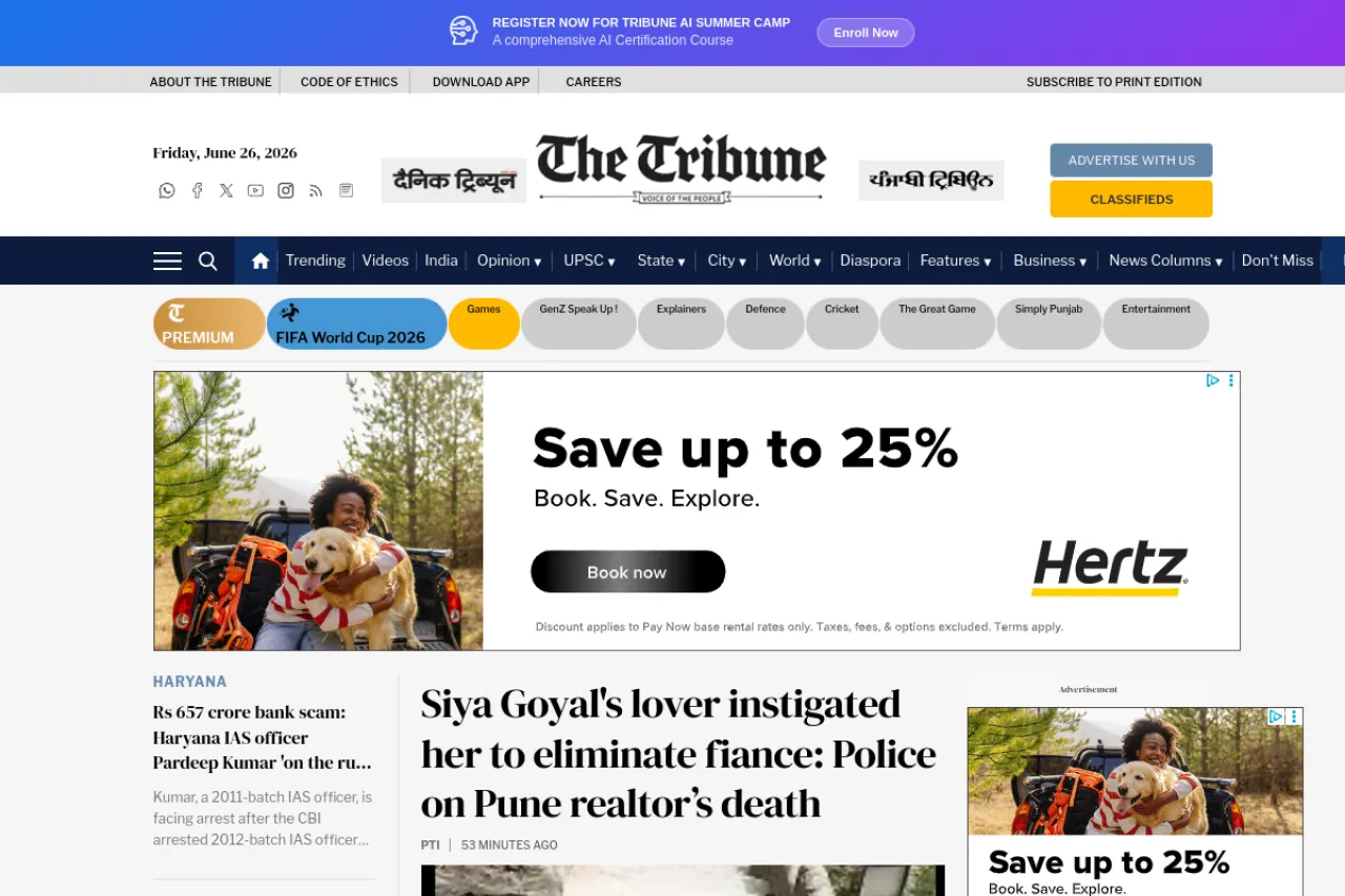 tribuneindia.com web sitesi ekran görüntüsü - Haber - DA 87